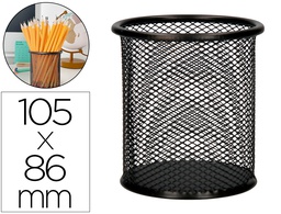 [KF00864] CUBILETE PORTALAPICES Q-CONNECT NEGRO METAL REDONDO REJILLA DIAMETRO 86 MM ALTO 105 MM