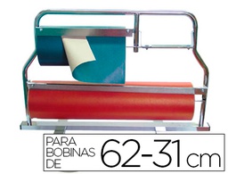 [MOD. I-2] PORTARROLLO METAL MOSTRADOR CORTA PAPEL PARA BOBINAS DE 62-31 CM