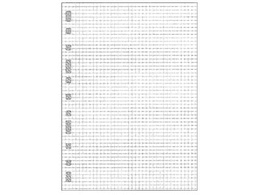 [4125293] RECAMBIO MULTIFIN 3002 CUARTO NATURAL CUADRO 4 MM