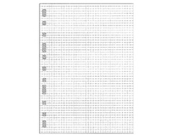 [4125599] RECAMBIO MULTIFIN 3005 FOLIO NATURAL CUADRO 4 MM