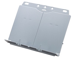 [21140] ATRIL FELLOWES PARA LIBROS PLASTICO GRIS MEDIDAS 244X295X50 MM