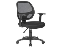 [KF19013] SILLA GIRATORIA Q-CONNECT RESPALDO MEDIO REGULABLE EN ALTURA 870+120MM ALTO 550MM ANCHO 590MM PROFUNDIDAD